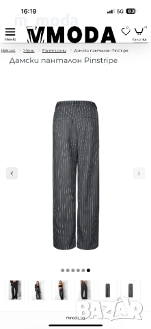 Дамски панталон, снимка 5 - Панталони - 53176990