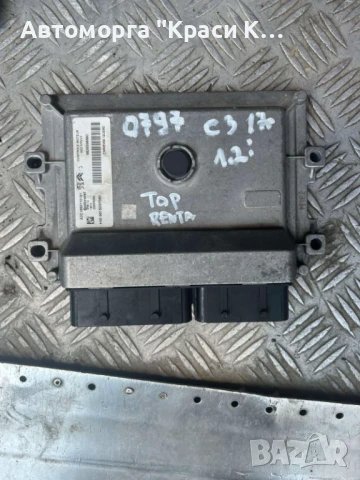 9829598880 компютър за двигател CITROEN C3 2017г. 1.2i