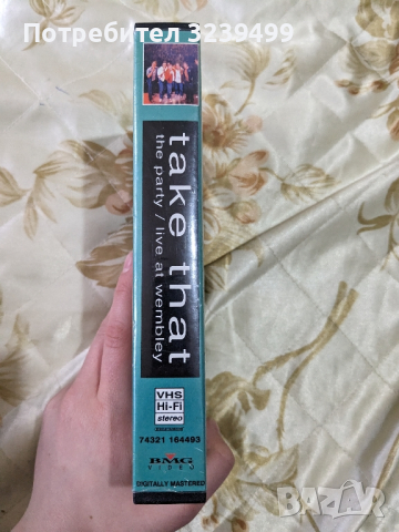Take that the party / live at Wembley (видео касета), снимка 3 - Друга електроника - 44943632