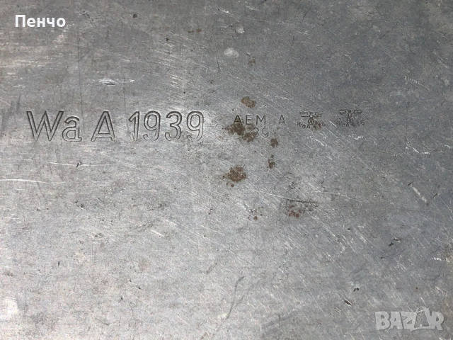 стар немски военен контейнер за барут - 1939г. - WEHRMACHT - WWII - ОРИГИНАЛ, снимка 8 - Антикварни и старинни предмети - 51363518