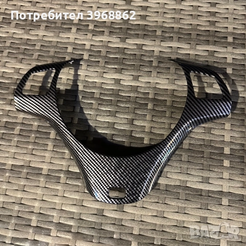 Части за БМВ е91