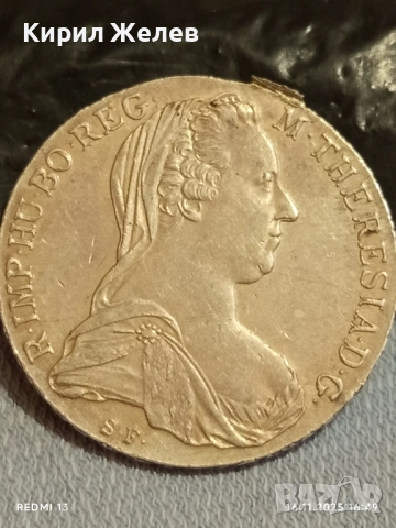 Сребърна монета талер 1780г. Мария Терезия Австро-Унгария рядка за КОЛЕКЦИЯ 52222, снимка 4 - Нумизматика и бонистика - 52432686
