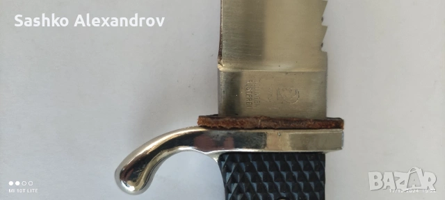 Автентичен Solingen Anton Wingen Jr. (Othello) – Потвърден! , снимка 4 - Други ценни предмети - 54207487