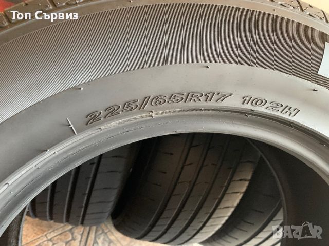 225 65 17, Летни гуми, Nexen NFeraRU1SUV, 4 броя, снимка 8 - Гуми и джанти - 45306288