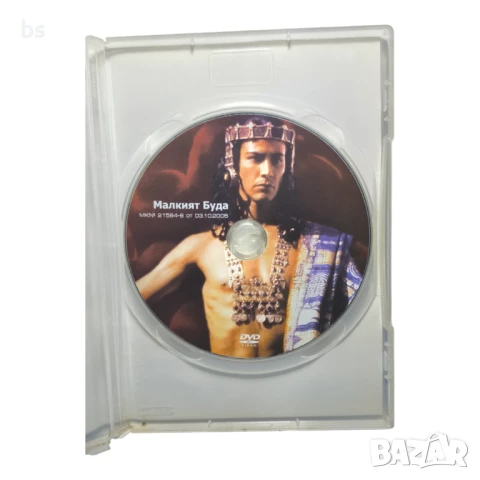 Малкият Буда с Киану Рийвс DVD , снимка 4 - DVD филми - 43362119