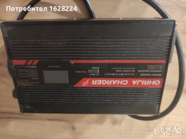 Интелигентно зарядно устройство 50.4v 5A (li-ion 12s), снимка 4 - Части за велосипеди - 53851998