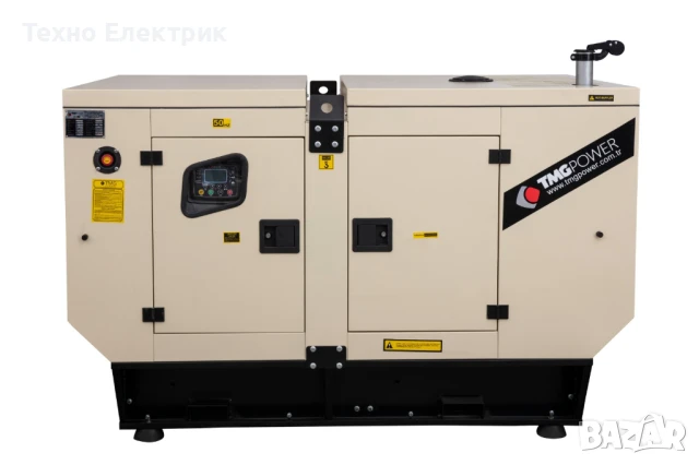 дизелов генератор с двигател BAUDOUIN – Франция, 25kVA/20kW, 5 800 € без ДДС, снимка 2 - Генератори - 51400596