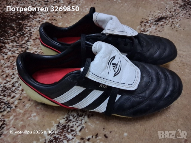 Бутонки Adidas R 15 номер 43 1/3 ( 27,5 см)
