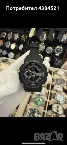 Мъжки часовници G-shock, снимка 5 - Мъжки - 49294019