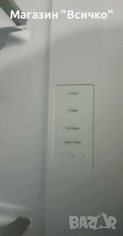 Свободностоящ хладилник с фризер Samsung RS68A8821B1, 634 литра , снимка 4 - Хладилници - 51679693