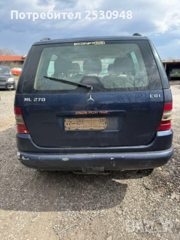Mercedes ML270 Ръчка На Части, снимка 5 - Автомобили и джипове - 54018225