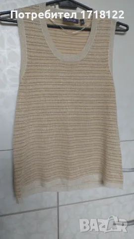 Дамски потник с ламе