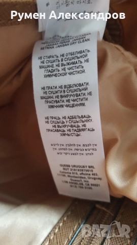 Нова дамска кожена раница GUESS LUELLA G LOGO, снимка 6 - Чанти - 51871802