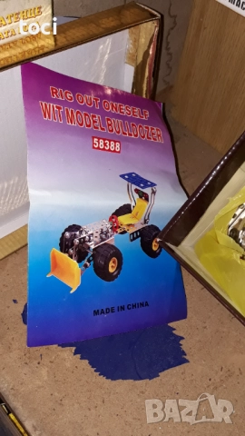 Детски метален конструктор булдозер, снимка 4 - Конструктори - 52094384