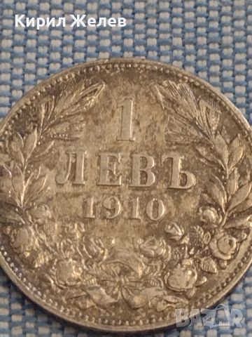 Сребърна монета 1 лев 1910г. Царство България Фердинанд първи за КОЛЕКЦИОНЕРИ 26385, снимка 6 - Нумизматика и бонистика - 46069630