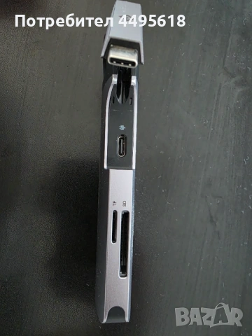 USB Hub \ Docking Station - 2 броя (поотделно), снимка 4 - Лаптоп аксесоари - 53756357