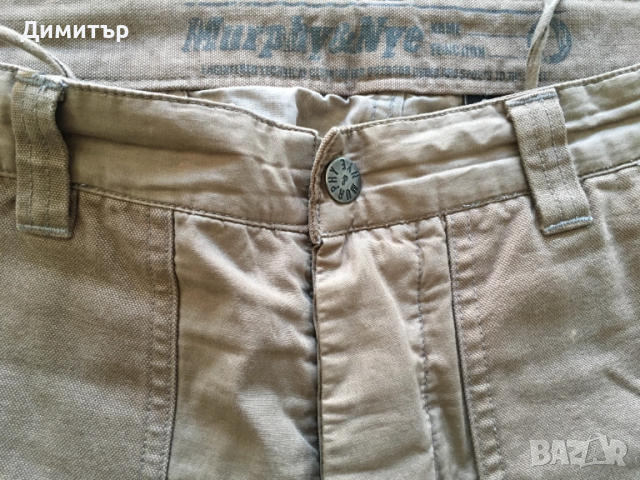 Мъжки спортен панталон, снимка 10 - Панталони - 52061026