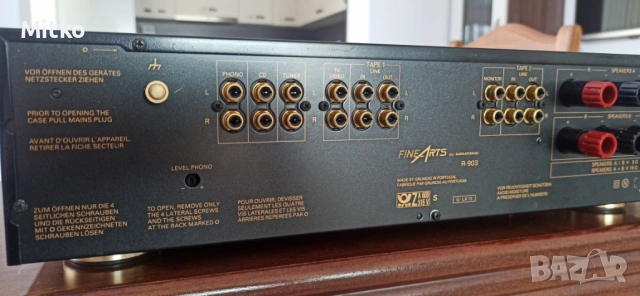 Grundig Fine Arts A-903 стерео усилвател , снимка 4 - Ресийвъри, усилватели, смесителни пултове - 54039179