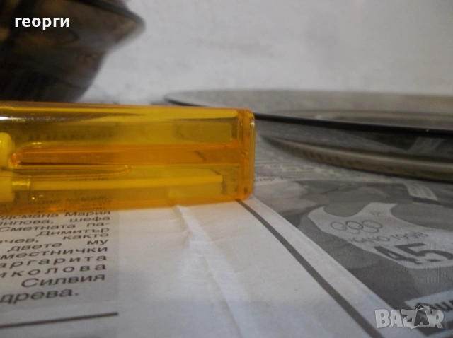 Сервиз, снимка 8 - Сервизи - 53417754