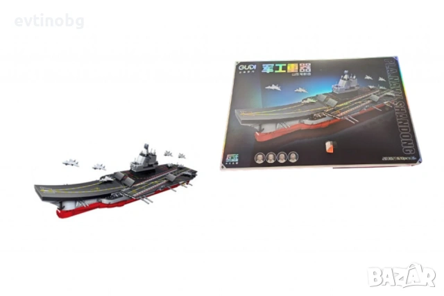 Конструктор "Самолетоносач" 1120 части – Предизвикателство за малки и големи мореплаватели, снимка 3 - Конструктори - 54067151