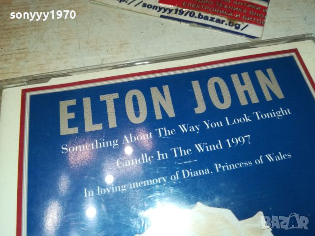 ELTON JOHN CD-ВНОС GERMANY 0907241912, снимка 5 - CD дискове - 46527581