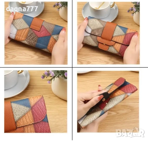 Нов портфейл 12 лв, снимка 5 - Портфейли, портмонета - 50971427