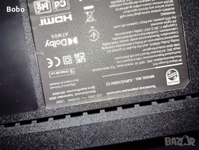 MAIN BOARD 715GE258-C0D-000-004L, снимка 3 - Части и Платки - 52369089