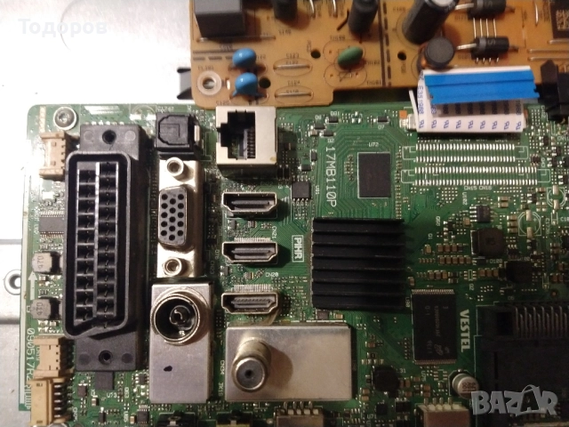 JVC LT-48VF52К, снимка 3 - Телевизори - 51863199