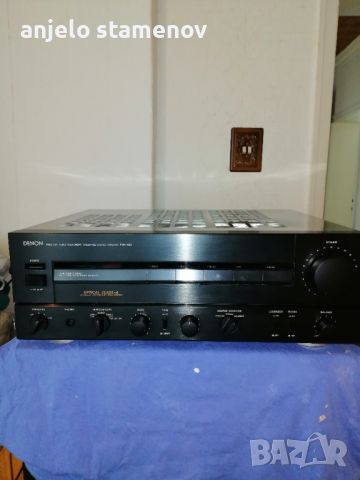 Усилвател Denon PMA 920