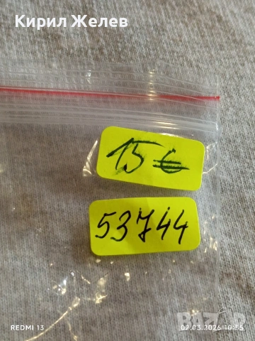 Дамски часовник Q/Q QUARTZ класически модел много красив 53744, снимка 9 - Дамски - 53675178