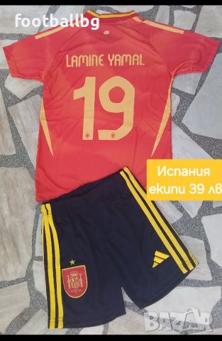 Ламин Ямал 19 ❤️⚽️ детско юношески футболни екипи ❤️⚽️ НОВО сезон 2024-25 година , снимка 9 - Футбол - 27052719