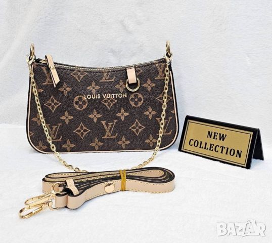 дамски чанти guess louis vuitton , снимка 1 - Чанти - 46813780