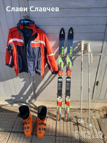 Ски екипировка за начинаещ скиор