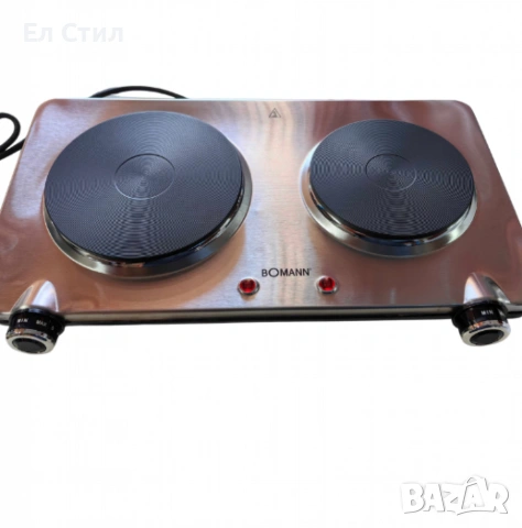 Електрически двоен котлон 2500 W DKP 5033 E CB, снимка 10 - Котлони - 53589696