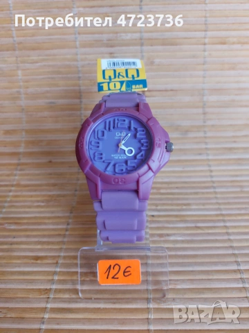 Дамски и мъжки часовници Charles Delon и Q&Q, снимка 8 - Дамски - 53369037