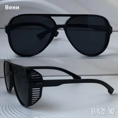 Модерни мъжки слънчеви очила/ авиатор/
