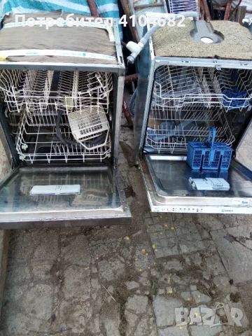 Кошница за съдомиялна 