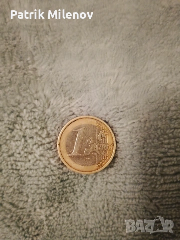 Монета от 1 евро 