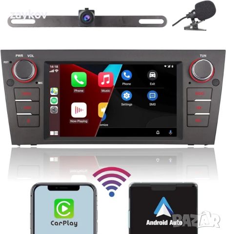 LXKLSZ Car Stereo за BMW 3 Series E90 E91 E92 E93 2005-2011 Поддържа безжична Carplay/Android Auto, снимка 5 - Аксесоари и консумативи - 45479643