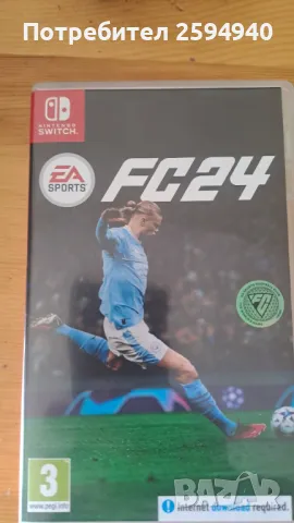 FC24 Nintendo Switch FIFA, снимка 1 - Игри за Nintendo - 48905389