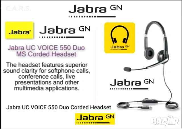 USB Слушалки Jabra UC VOICE 550 MS DUO