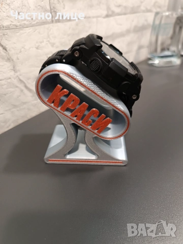 Стойка за часовник, снимка 2 - Други - 54098691