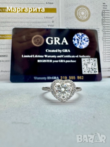 Сребърен пръстен с мойсанит (диамант) 1 карат