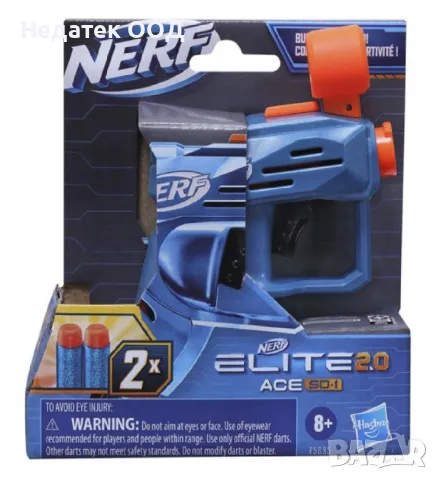 Оръжие, NERF ELITE 2.0 Ace SD-1 - Hasbro, 13,5х4х14см, снимка 2 - Други - 47268518