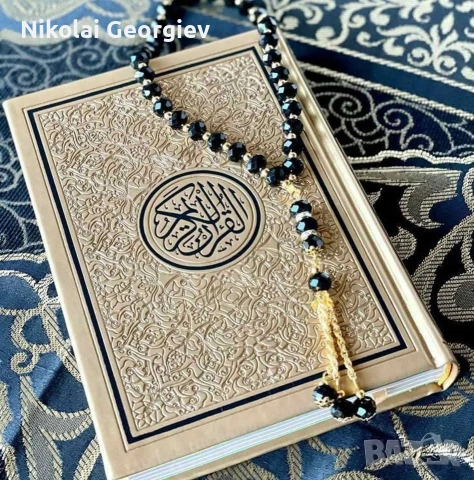 Ходжа Кенан