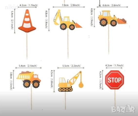 12 бр Багер кран строителни машини stop топери за мъфини кексчета декорация и украса парти, снимка 2 - Други - 51897463