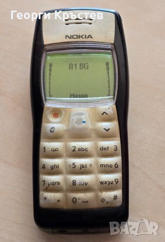 Nokia 1100 и 6150 - за ремонт, снимка 3 - Nokia - 46295601