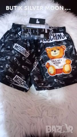 Мъжки Шушлякови Шорти 💯 MOSCHINO 