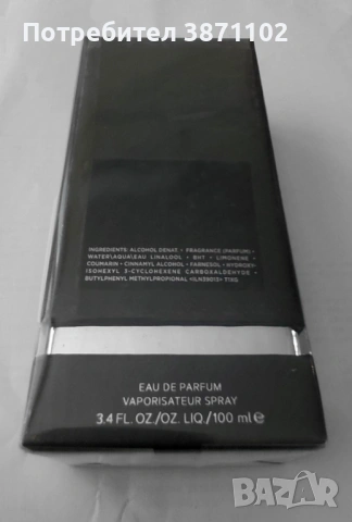 25. Tom Ford Oud Wood — за мъже и жени (унисекс)  фабрично запечатан , снимка 3 - Унисекс парфюми - 53491930