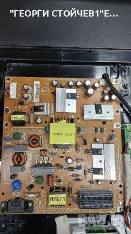 42PFL3188H-12   715G6092-M0D-000-004K   715G6163-P0F-000-0020   TPT420H2-DUJFFE  6870C-0452A, снимка 5 - Части и Платки - 53839666